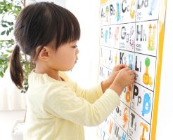 【関西：小児リハビリ担当】言語聴覚士の求人