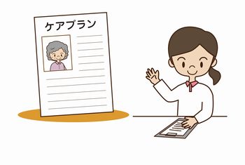 【茨城県】ケアマネージャーの求人案件に強い転職会社5選