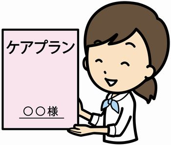【愛媛県】ケアマネージャーの求人案件に強い転職会社5選